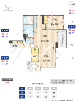 グランパーク駒沢公園 302 【東京都駒沢大学駅】 の間取り図