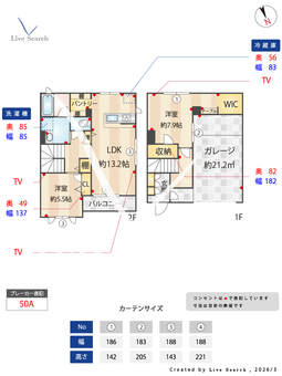 グランドゥール桜木Ⅲ 101 【千葉県桜木駅】 の間取り図