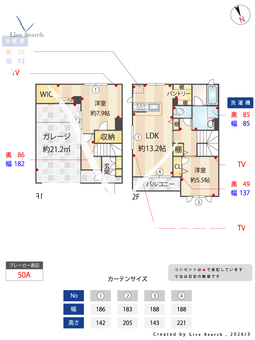 グランドゥール桜木Ⅲ 103 【千葉県桜木駅】 の間取り図