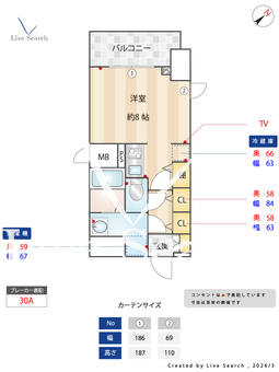 S-RESIDENCE四日市駅前couleur 1501 【三重県四日市駅】 の間取り図