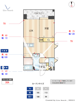 エスペランサ姪浜 301 【福岡県姪浜駅】 の間取り図