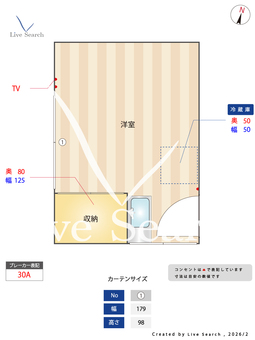 藤本荘 215 【東京都千歳烏山駅】 の間取り図
