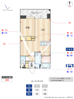 エスペランサ姪浜 402 【福岡県姪浜駅】 の間取り図