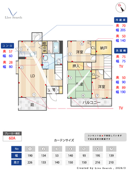 ksアプローズ B101 【大阪府北野田駅】 の間取り図