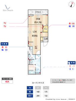 D-ROOM万町Ⅱ 102 【東京都中央本線　八王子駅】 の間取り図