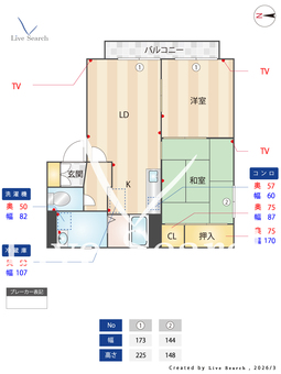 ソレイユ　北庄 201 【大阪府北野田駅 】 の間取り図
