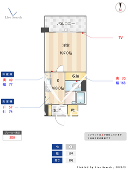 サンハイム 402 【愛知県庄内通駅】 の間取り図