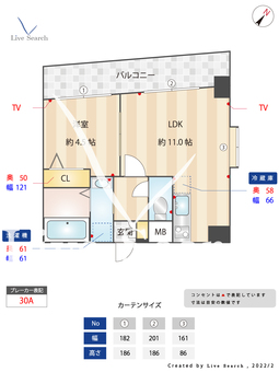 ヴォーヌンク博多駅東 701 【福岡県東比恵駅】 の間取り図