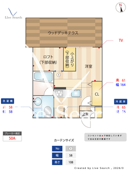 蔵創目白 105 【東京都目白】 の間取り図
