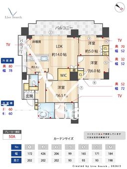 クリオ横濱桜木町 301 【神奈川県桜木町駅】 の間取り図