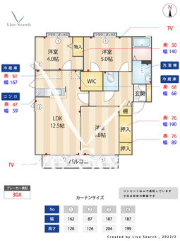 オペラハウス弐番館 201 【福岡県九産大前駅】 の間取り図