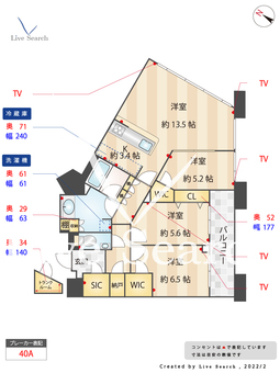 センターマークスタワー 2301 【福岡県千早駅】 の間取り図