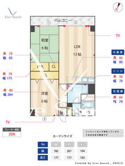 サンコーポ三筑 403 【福岡県笹原駅】 の間取り図