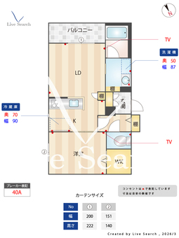 シーシェル浜甲子園 202 【兵庫県甲子園駅】 の間取り図