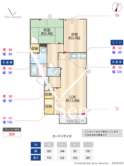 サンフラワー武蔵野台 I202 【熊本県武蔵塚駅】 の間取り図