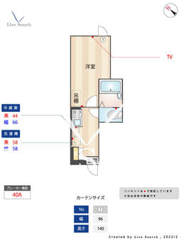 コルサ世田谷 303 【東京都松陰神社前駅】 の間取り図