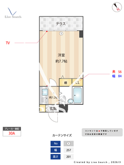 グランボヌール 102 【兵庫県甲子園駅】 の間取り図