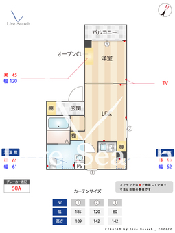 La gestion 明大前 301 【東京都明大前駅】 の間取り図