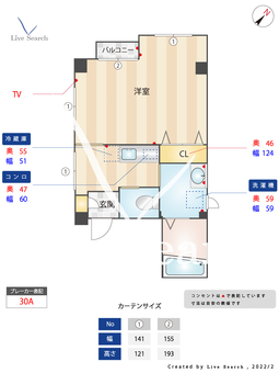 グランパ・ZEN 201 【東京都幡ヶ谷駅】 の間取り図