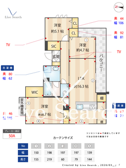 シャーメゾン　京町 401 【熊本県鹿児島本線 上熊本駅 徒歩14分】 の間取り図