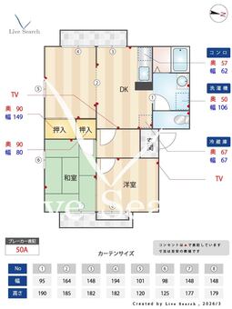 フレグランス神前 206 【和歌山県神前駅】 の間取り図