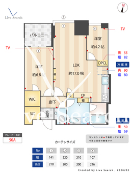 【893684R】大崎ウエストシティタワーズW棟 3109 【東京都大崎】 の間取り図