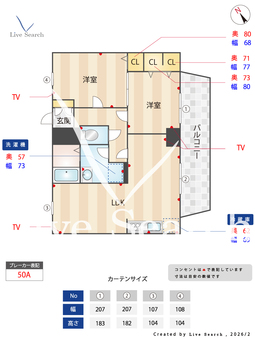 アルトピアノ 302 【滋賀県栗東駅】 の間取り図