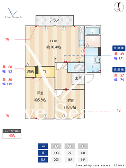 ブリーズ大安寺B 102 【奈良県奈良駅】 の間取り図