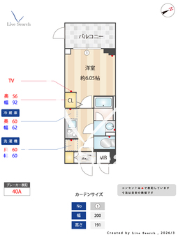 S-RESIDENCE妙典arterial 102 【千葉県妙典駅】 の間取り図