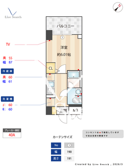 S-RESIDENCE妙典arterial 103 【千葉県妙典駅】 の間取り図