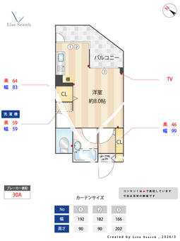 プライムコート 505 【埼玉県京浜東北線蕨駅】 の間取り図