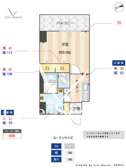 プロシード大須 605 【愛知県大須観音】 の間取り図