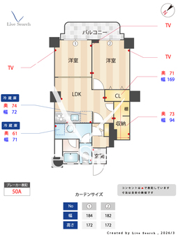 【838108R】マンション高輪 406 【東京都泉岳寺】 の間取り図