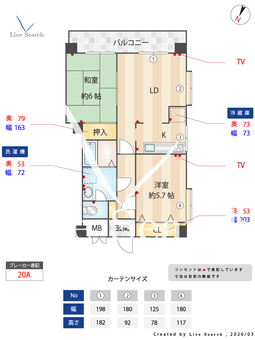 トーカンキャステール山本通 501 【兵庫県県庁前駅】 の間取り図