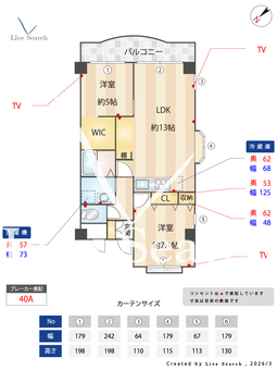 レジデンス山崎 308 【東京都西八王子駅】 の間取り図