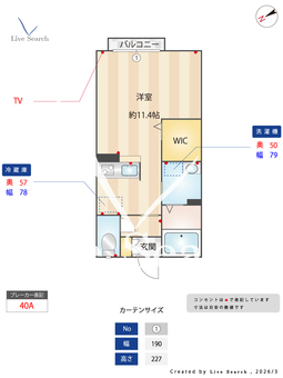 エリアロード 102 【茨城県土浦駅】 の間取り図