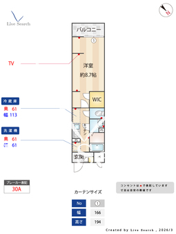 	 SUN平井駅南口 203 【東京都平井駅】 の間取り図