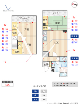 CASA KITAYAMA 101 【大阪府桃谷駅】 の間取り図