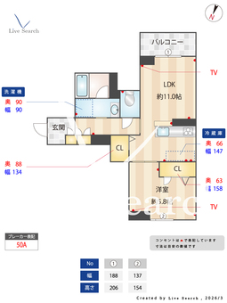 メゾン・リッチ 302 【千葉県千葉】 の間取り図