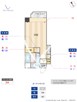 エステート･モア･サザンステーション  301 【福岡県博多駅】 の間取り図