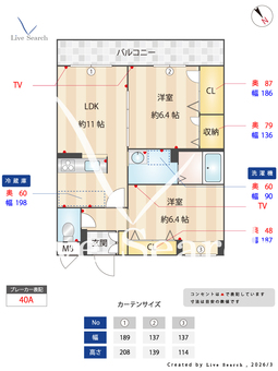 べレオ宝塚 A202 【兵庫県山本駅】 の間取り図