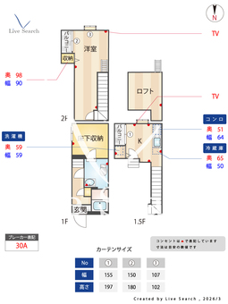 コンフォートベネフィス姪浜Ⅶ 103 【福岡県地下鉄姪浜駅】 の間取り図