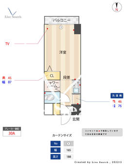 メイツ井荻 202 【東京都井荻駅】 の間取り図