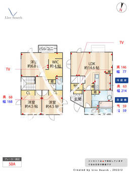 ソルレヴェンテルアナ B 【福岡県金山駅】 の間取り図