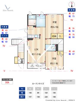 シャーメゾンMAM　II 201 【茨城県水戸駅】 の間取り図
