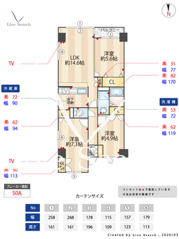 ISM武蔵浦和 107 【埼玉県武蔵浦和】 の間取り図