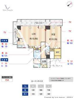 ジーニス大阪WEST棟 2005 【大阪府大阪メトロ谷町線　南森町駅】 の間取り図