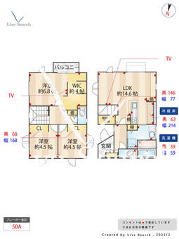 ソルレヴェンテルアナ D 【福岡県金山駅】 の間取り図