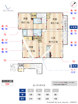 ヒールコートⅡ番館 202 【京都府近鉄京都線「高の原」駅】 の間取り図