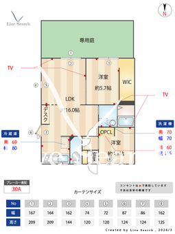 アーバンライフ観世 B101 【福岡県五条駅】 の間取り図